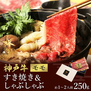 yӂ邳Ɣ[Łz_ˋ Ă&ԂԃZbgyz250g iⓀւł͂܂j/ aZu _˃r[t   Y BBQ o[xL[ ē Mtg i 蕨 018WS01N.