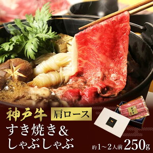 yӂ邳Ɣ[Łz_ˋ Ă&ԂԃZbgy[Xz250g iⓀւł͂܂j/ aZu _˃r[t   Y BBQ o[xL[ ē Mtg i 蕨 030WS01N