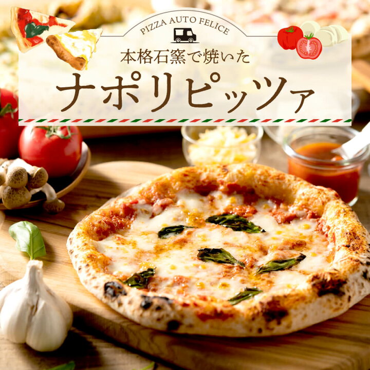 新品未使用 当時物 CARROZZA カロッツァ114.3 4穴 6J 希少（2025年最新 