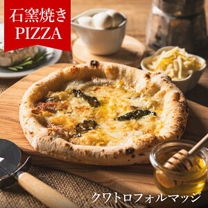 yӂ邳Ɣ[ŁzPIZZA AUTO FELICE sbc@uNgtH}bWvsU Ⓚ `[Y i|sU Ηq sU sUn َq XC[c pizza C^AY`[Y C^AY N[