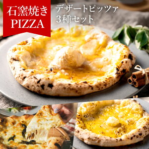 yӂ邳Ɣ[ŁzPIZZA AUTO FELICE sbc@ufU[gsbc@3ZbgvsU Ⓚ i|sU Ηq sU AbvVi VK[o^[ NgtH}bW sU Hה 