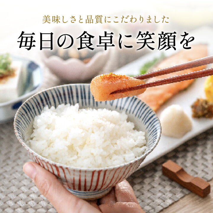 楽天市場】【ふるさと納税】新米 令和6年産 市川町産 コシヒカリ 