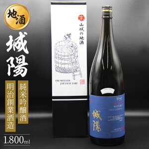 yӂ邳Ɣ[Łzċ sER̒nuzv1800ml / { x 15x ċn ĕ 55 Rc ċ h AR[  1.8L ꏡr 013JS01N.