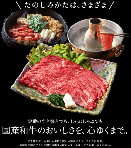 アイテムID:513852の画像2枚目