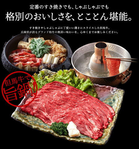 アイテムID:513852の画像5枚目