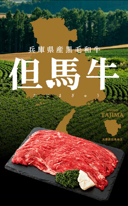 アイテムID:513852の画像3枚目