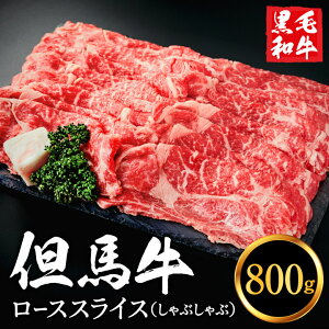 yӂ邳Ɣ[ŁzAn [XXCX 800g Ă Ԃԗp 4`5lO / ₫ p  Y јa Ԑg ~ 퐸X oY  Ԃԓ Ă