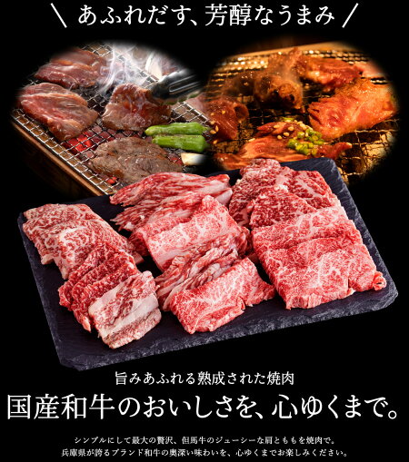 アイテムID:513853の画像2枚目