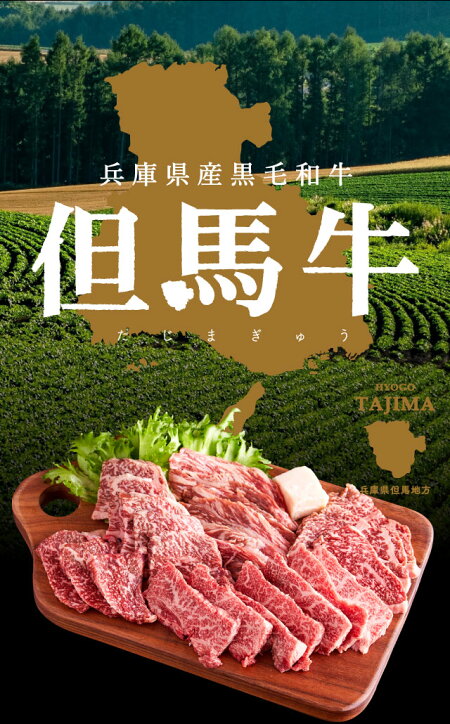 アイテムID:513853の画像3枚目