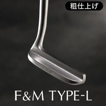 楽天市場】l字 パターの通販