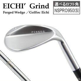 【ふるさと納税】Eichi Grind（NSPRO950（S））/ ゴルフクラブ 1本 国産 軟鉄鍛造 フォージド 叡智ゴルフ ゴルフ用品【約2～3ヶ月で発送予定】 044BD08N.