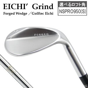 yӂ邳Ɣ[ŁzEichi GrindiNSPRO950iSjj/ StNu 1{ Y Sb tH[Wh bqSt Stpiy2`3Ŕ\z 044BD08N.
