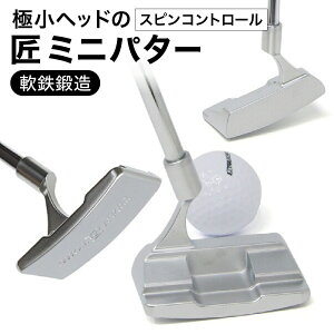 yӂ邳Ɣ[Łz~jp^[uXsRg[v / K { eNjbN ɏwbh wbh ~jp^[ So MSt 085BF04N.