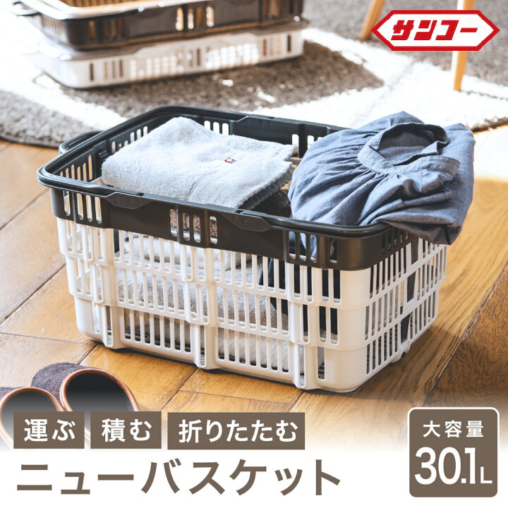 残り5カゴ 一箱15000円 キロ約23円