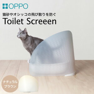 yӂ邳Ɣ[ŁzOPPO ToiletScreeeniIb| gCXN[j / G lR L  ybg gĈ ՗ L gCB юUȂ pl gCJo[ Vv  {i