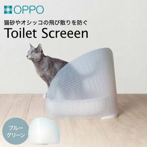 yӂ邳Ɣ[ŁzOPPO ToiletScreeeniIb| gCXN[j / G lR L  ybg gĈ ՗ L gCB юUȂ pl gCJo[ Vv  {i