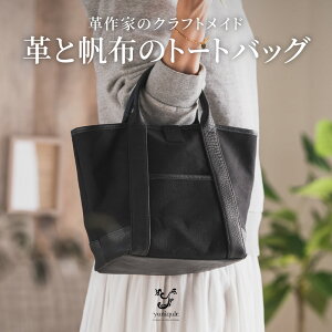 yӂ邳Ɣ[Łzyuniqule g[gobOizU[j / jN[ fB[X obO U[ z obO `obO 047YQ01N.