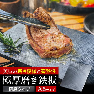 yӂ邳Ɣ[ŁzɌSuMILL,pan TYPE-Rgv i^Cvj/ BBQ o[xL[ AEghA S v[g Op Ov[g StCp M̒ʂ肪ψ Xe[L Lb`pi 
