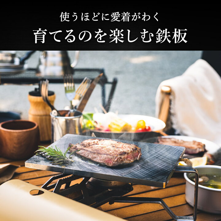 楽天市場】【ふるさと納税】極厚鉄板「MILL,pan TYPE-Rg」 （研磨 