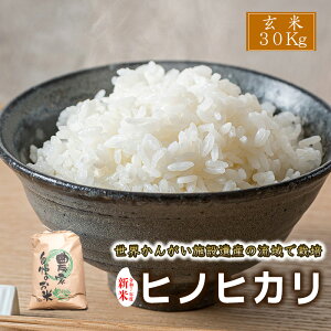 yӂ邳Ɣ[Łzy  V Iׂeʁzߘa7NxY@qmqJ@ā@ā@͂@ɌY@E񂪂{݈Yo^w`Hx