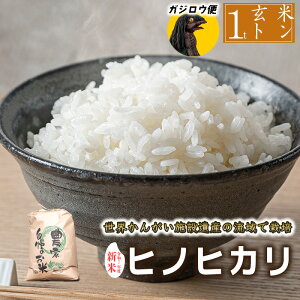 yӂ邳Ɣ[Łzy  ʌ IׂzBzߘa7NxY@Vā@qmqJ ā@ 1g@͂@ɌY@E񂪂{݈Yo^w`Hx