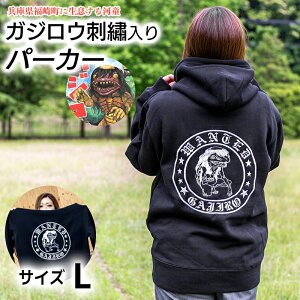 yӂ邳Ɣ[ŁzKWEh?p[J[ IׂTCY 蒬 LN^[ d ͓ Jbp