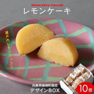 yӂ邳Ɣ[ŁzP[LyfUCpbP[Wz 4 10 Iׂe