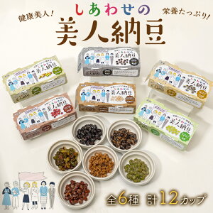 yӂ邳Ɣ[Łz킹̔l[ S6 v12Jbv y sX^`I / 哤 / p_ / ԑ哤 /  / } z ւ̂J LCT|[g eӎ NHi [ 哤