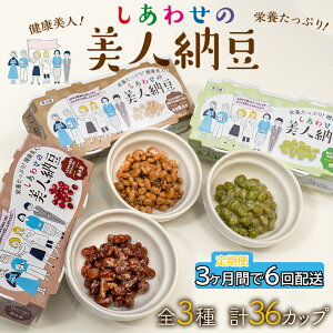 yӂ邳Ɣ[Łz킹̔l[ 3Zbg 1񕪌v6Jbv y ԑ哤 /  / } z ւ̂J LCT|[g eӎ   NHi [ 哤 Iׂ Ђ