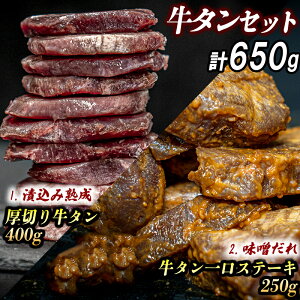 yӂ邳Ɣ[Łz؂苍^(Ѝݏn)+^Xe[L(X) Zbg  ؂ t    ē Ă Lv BBQ AEghA o[xL[ ē 