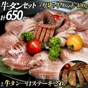 yӂ邳Ɣ[Łz؂苍^(Ѝݏn)+^Xe[L(X) Zbg  ؂ t    ē Ă Lv BBQ AEghA o[xL[ ē 