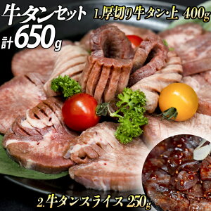 yӂ邳Ɣ[Łz؂苍^(Ѝݏn)+Ԑg^(Ԃ) Zbg  ؂ t    ē Ă Lv BBQ AEghA o[xL[ ē t Ă