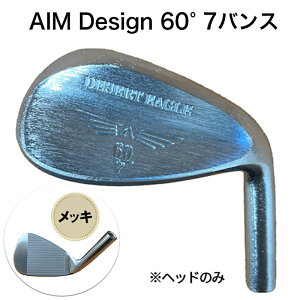 yӂ邳Ɣ[ŁzStEFbW AIM Design 60°7oX ( bL ) уStm Y l wbĥ St EFbW