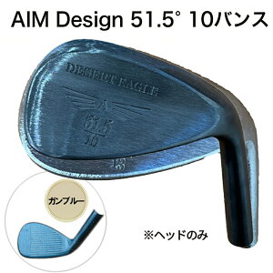 yӂ邳Ɣ[ŁzStEFbW AIM Design 51.5°10oX ( Ku[ ) уStm Y l wbĥ St EFbW