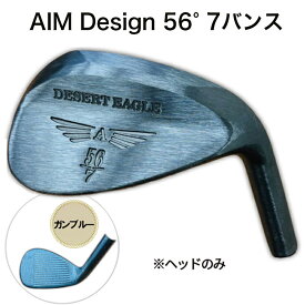 【ふるさと納税】ゴルフウェッジ AIM Design 56°7バンス ( ガンブルー ) かっ飛びゴルフ塾 浦大輔 考案 ヘッドのみ ゴルフ ウェッジ