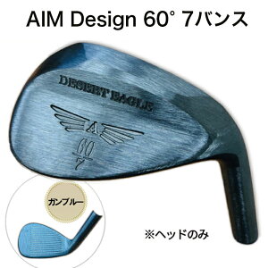 yӂ邳Ɣ[ŁzStEFbW AIM Design 60°7oX ( Ku[ ) уStm Y l wbĥ St EFbW