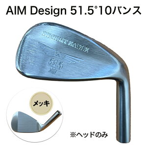 yӂ邳Ɣ[ŁzStEFbW AIM Design 51.5°10oX ( bL ) уStm Y l wbĥ St EFbW