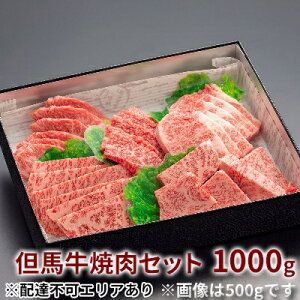 yӂ邳Ɣ[Łz An ē 5 Hה v1,000g[   uh Ă Lv BBQ AEghA o[xL[ ~ Ԑg Mtg ̓ ̓ ]@EEEAnē