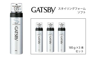 yӂ邳Ɣ[Łz }_ Mcr[ X^COtH[ \tg 3{Zbg MA-11[ GATSBY  [X jϕi  pi ]@eEMcr[EwAX^COEX^C