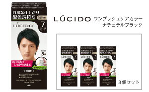 yӂ邳Ɣ[Łz }_ V[h vbVPAJ[ i`ubN 3Zbg MA-17[ LUCIDO ѐ  J[O jϕi  pi ]@eEi`ubN