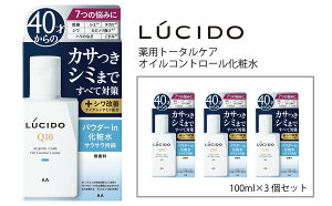 yӂ邳Ɣ[Łz }_ V[h pg[^PAICRg[ϐi3Zbgj MA-25[ LUCIDO jϕi   pi ]@eEpEICRg[ϐE
