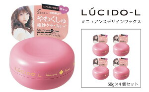 yӂ邳Ɣ[Łz }_ V[hG jAXfUC bNX 4Zbg MA-35[ LUCIDO-L  wAbNX X^CO ϕi  pi ]@eEwAX^COE