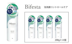 �y�ӂ邳�Ɣ[�Łz�}���_�� �r�t�F�X�^ �A��� �R���g���[���P�A 200g×4�Z�b�g MA-89 �������ϕi