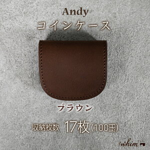 yӂ邳Ɣ[ŁzRCP[X Andy { vi {v U[  K IׂJ[