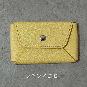 【ふるさと納税】カード & 名刺入れ 本革 日本製 姫路レザー レザー 革製品 カードケース Liete ビジネス メンズ レディース ファッション WH-21 ファッション・小物・本革・カード入れ・名