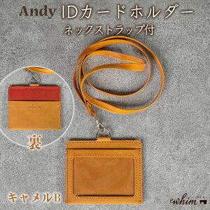 yӂ邳Ɣ[ŁzIDJ[hz_[ lbNXgbvt Andy { vi {v U[  IׂJ[