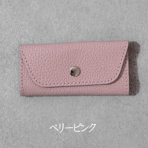 yӂ邳Ɣ[ŁzXL[P[X 3A Liete { vi {v U[  IׂJ[ t@bV