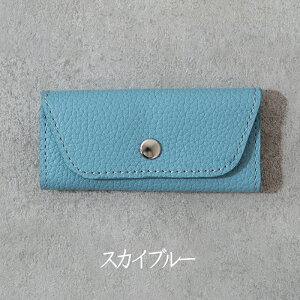 【ふるさと納税】スリムキーケース 3連 Liete 日本製 革製品 本革 レザー 手作り 選べるカラー ファッション小物