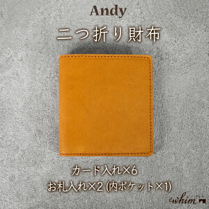 yӂ邳Ɣ[Łz܂z Andy { vi {v U[  IׂJ[