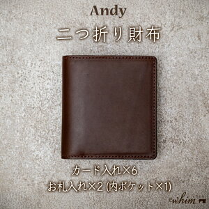 yӂ邳Ɣ[Łz܂z Andy { vi {v U[  IׂJ[